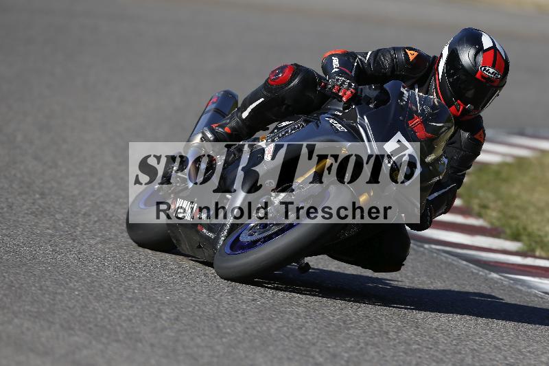 /46 27.09.2026  Speer Racing ADR/Gruppe gelb/16